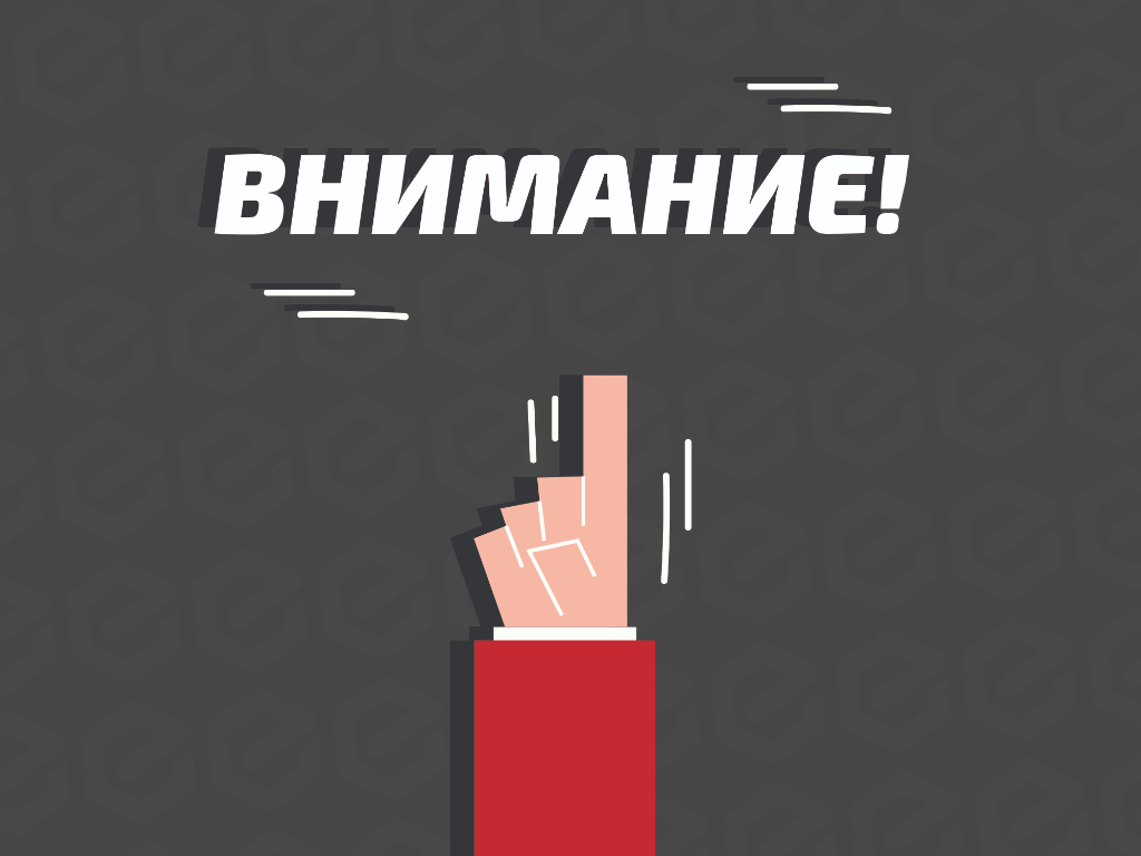 Где можно жарить шашлыки ближайшие 5 лет? С 1 января работает новый свод  правил противопожарной безопасности - ЕЦЗ.РФ