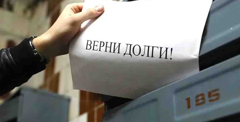 Как правильно и законно передать деньги в долг?