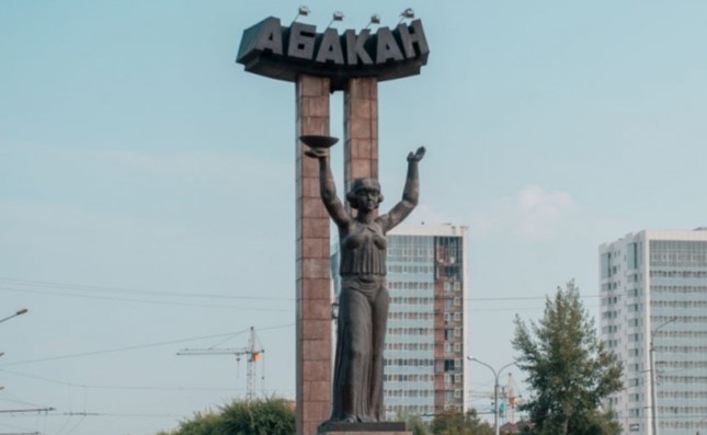 Юристы по банкротству в Абакане