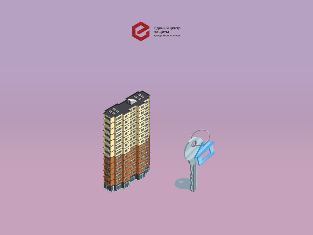 Что такое посмертная психолого психиатрическая экспертиза. Смотреть фото Что такое посмертная психолого психиатрическая экспертиза. Смотреть картинку Что такое посмертная психолого психиатрическая экспертиза. Картинка про Что такое посмертная психолого психиатрическая экспертиза. Фото Что такое посмертная психолого психиатрическая экспертиза