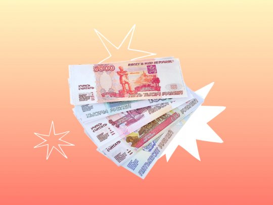 Возврат страховки по кредиту: отрицательная судебная практика-не приговор