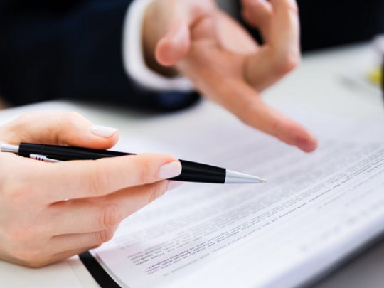 Заявление о банкротстве физического лица - ЕЦЗ.РФ