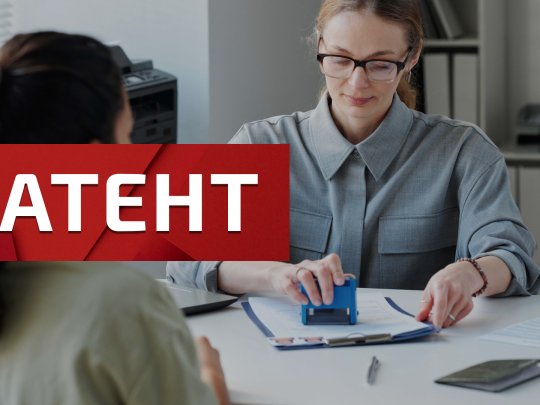 Что стоит учесть мигрантам и работодателям при получении патента 