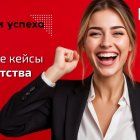 Победа в суде: Юрист ЕЦЗ добился ИСКЛЮЧЕНИЯ ИМУЩЕСТВА ИЗ КОНКУРСНОЙ МАССЫ - 1