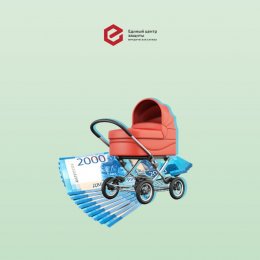 Бездействие судебных приставов: когда они не торопятся взыскивать долги по алиментам необходимо обращаться в суд.