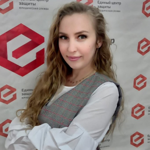 Васильева Наталья Юрьевна - Руководитель первичных продаж